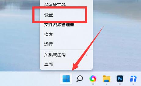 [系统教程]Win11电脑名如何更改？Win11更改电脑名的方法