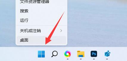 [系统教程]更新Win11键盘失灵？更新Win11后键盘用不了的解决方法