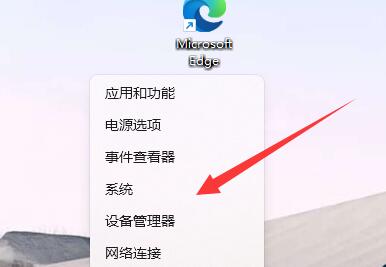 [系统教程]更新Win11键盘失灵？更新Win11后键盘用不了的解决方法