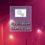 [系统教程]Win10application identity拒绝访问的解决方法