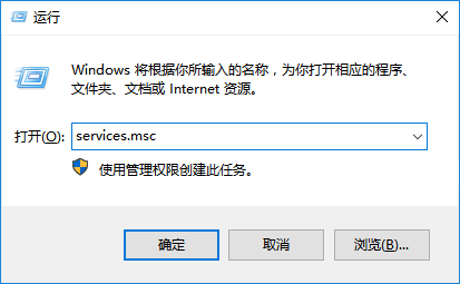 [系统教程]win10系统无法联网怎么办？win10系统无法联网的解决办法