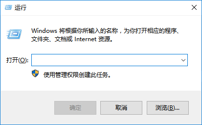 [系统教程]win10系统无法联网怎么办？win10系统无法联网的解决办法