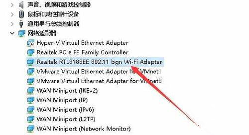 [系统教程]win10连wifi网速慢？win10系统笔记本电脑连接wifi网速很慢的解决方法