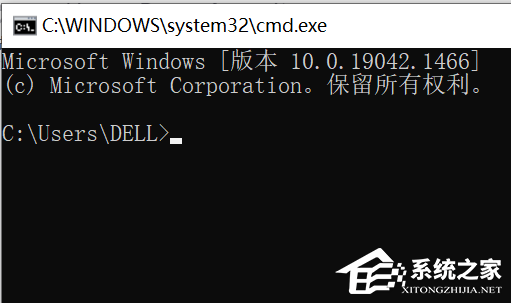 [系统教程]Win10系统cmd命令怎么进入d盘文件夹？