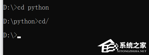 [系统教程]Win10系统cmd命令怎么进入d盘文件夹？