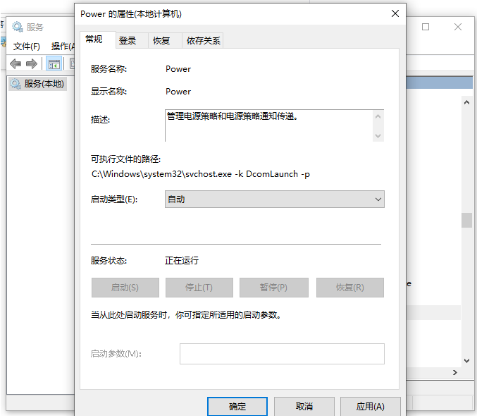 [系统教程]win10系统没声音怎么设置？win10系统没声音的设置方法