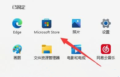 [系统教程]Win11怎么连接手机？Win11电脑连接手机的方法