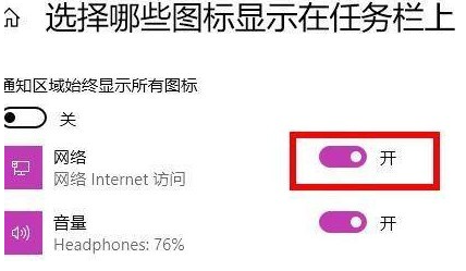 [系统教程]Win11笔记本wifi功能消失了怎么办？win11系统wifi功能消失了解决方法