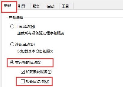 [系统教程]Win10开机长时间黑屏怎么办？Win10开机黑屏时间长解决办法