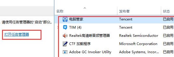 [系统教程]Win10开机长时间黑屏怎么办？Win10开机黑屏时间长解决办法