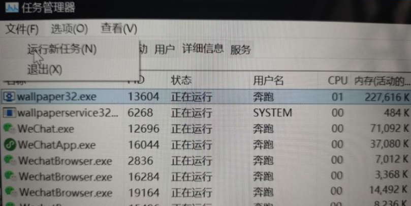 [系统教程]win11更新重启黑屏等多久？win11更新重启黑屏等多久的解决方法