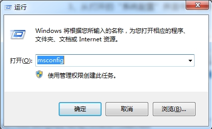 [系统教程]win7f8进不了安全模式怎么办？win7f8进不了安全模式的解决方法