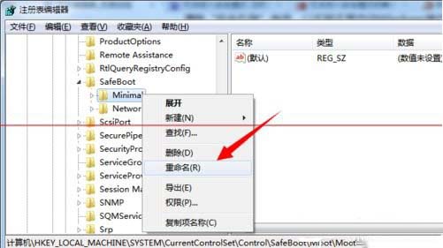 [系统教程]win7f8进不了安全模式怎么办？win7f8进不了安全模式的解决方法