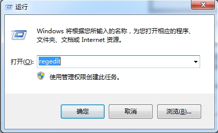 [系统教程]win7f8进不了安全模式怎么办？win7f8进不了安全模式的解决方法