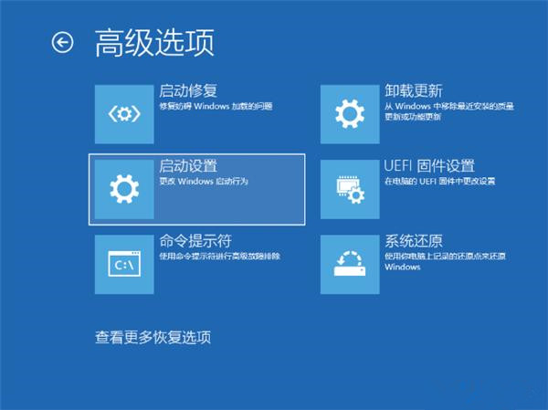 [系统教程]Win11电脑NVIDIA显卡驱动安装失败怎么办？NVIDIA显卡驱动安装失败的解决方法