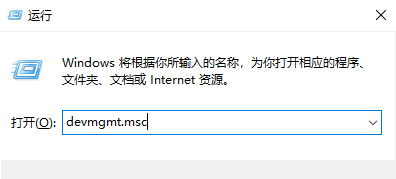 [系统教程]Win10无法连接打印机？Win10打印机连接不了解决方法