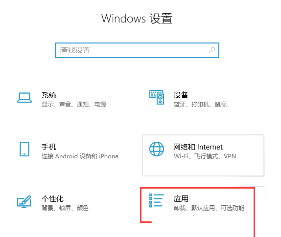 [系统教程]Win10无法连接打印机？Win10打印机连接不了解决方法