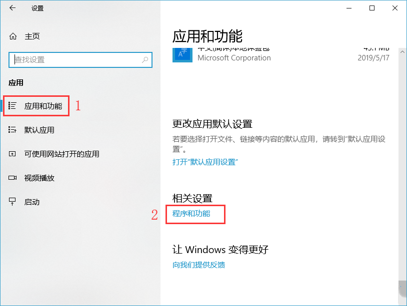 [系统教程]Win10无法连接打印机？Win10打印机连接不了解决方法