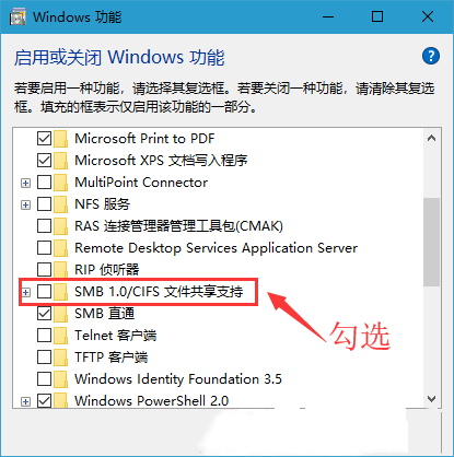 [系统教程]Win10无法连接打印机？Win10打印机连接不了解决方法