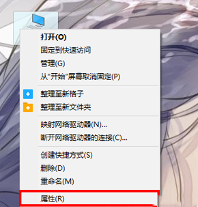 [系统教程]Win10如何安装jdk和配置环境变量？