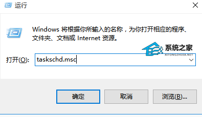 [系统教程]Win10自动更新怎么永久关闭?四种方法教你永久关闭Win10自动更新