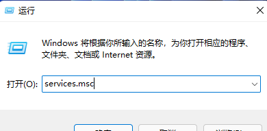 [系统教程]Win11如何添加打印机到电脑？Win11连接打印机的方法