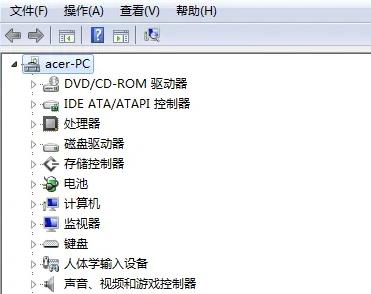 [系统教程]Win7电脑配置如何查看？Win7查看电脑配置的方法