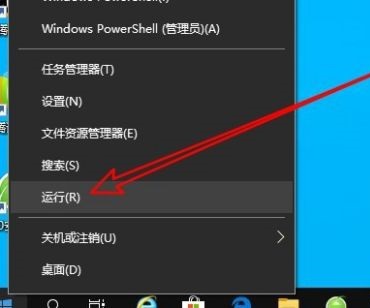 [系统教程]Win10搜索索引选项修改按钮是灰色的怎么办