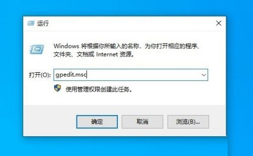 [系统教程]Win10搜索索引选项修改按钮是灰色的怎么办