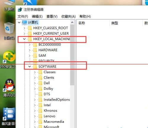 [系统教程]win10照片查看器无法打开图片？win10没有默认照片查看器的解决方法