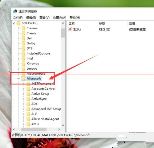 [系统教程]win10照片查看器无法打开图片？win10没有默认照片查看器的解决方法