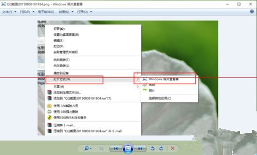 [系统教程]win10照片查看器无法打开图片？win10没有默认照片查看器的解决方法