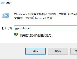 [系统教程]Win10一直处于欢迎界面？Win10一直卡在欢迎界面进不去解决方法