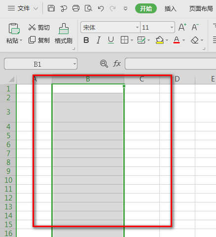 办公软件使用之Wps如何调整表格大小？Wps调整表格大小的方法