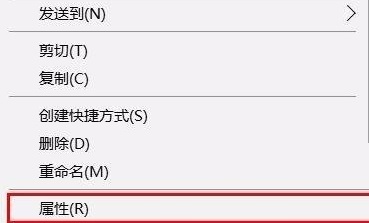 办公软件使用之PPT软件无法打开怎么办？下载的PPT软件打不开是什么原因？