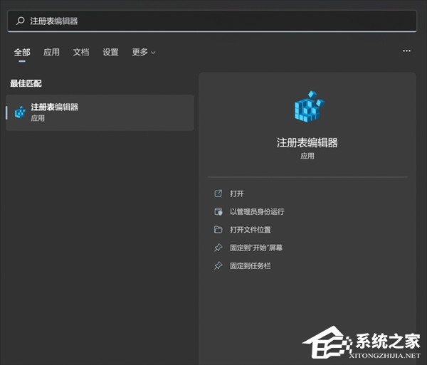 [系统教程]Win11 21h2可以升级22h2吗？看看你的电脑符不符合要求