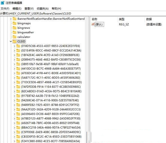 [系统教程]Win11怎么恢复传统右键菜单？Win11右键改回传统模式的方法