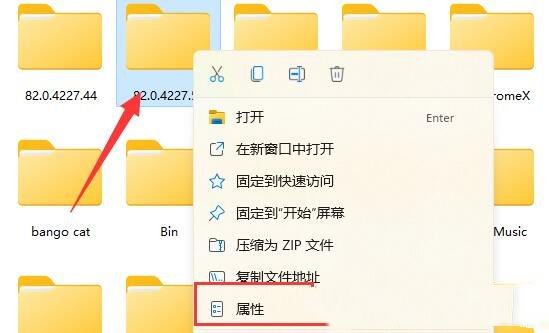 [系统教程]U盘的文件无法删除文件怎么办？Win11无法删除U盘文件解决教程