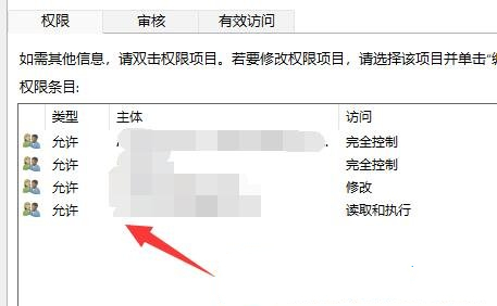 [系统教程]U盘的文件无法删除文件怎么办？Win11无法删除U盘文件解决教程