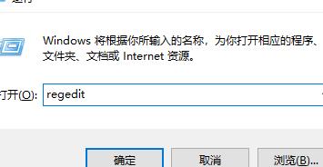 [系统教程]Win11截图键无法使用怎么办？Win11截图键无法使用的解决方法