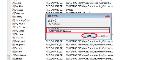 [系统教程]Win11截图键无法使用怎么办？Win11截图键无法使用的解决方法