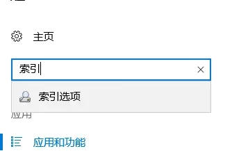 [系统教程]Win10资源管理器加载慢怎么办？Win10资源管理器加载慢的解决方法