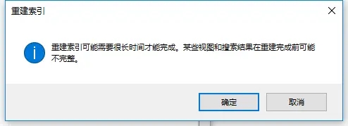 [系统教程]Win10资源管理器加载慢怎么办？Win10资源管理器加载慢的解决方法