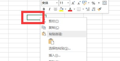 办公软件使用之Wps提示无法粘贴信息怎么办？Wps提示无法粘贴信息的解决方法