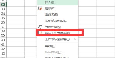 办公软件使用之Wps提示无法粘贴信息怎么办？Wps提示无法粘贴信息的解决方法