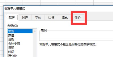 办公软件使用之Wps提示无法粘贴信息怎么办？Wps提示无法粘贴信息的解决方法