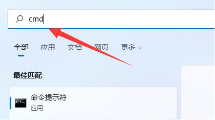 [系统教程]Win11如何解禁键盘？Win11解禁键盘的方法