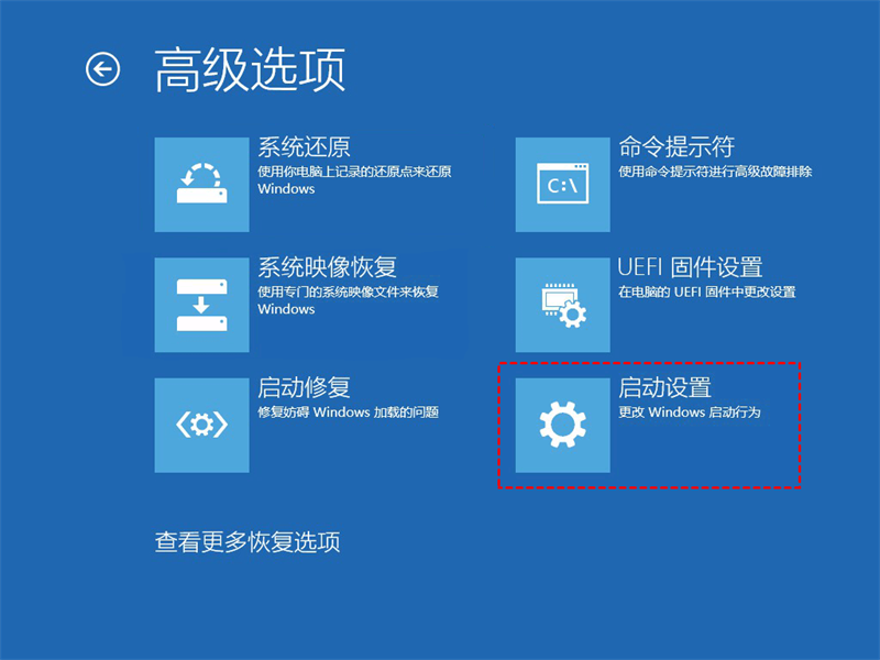 [系统教程]win11打不开菜单怎么办？win11打不开开始菜单的9种解决方法