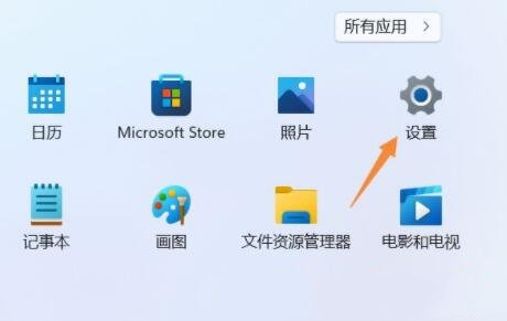 [系统教程]Win11显卡驱动装不上？Win11显卡驱动安装失败解决方法