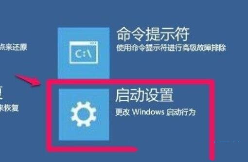 [系统教程]Win11显卡驱动装不上？Win11显卡驱动安装失败解决方法